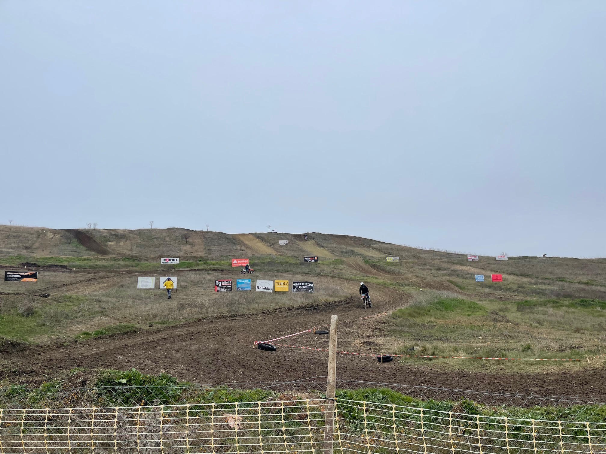 Αναβαθμίζεται η πίστα motocross και αυτοκινήτων 4Χ4